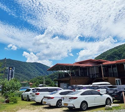동강리버스타