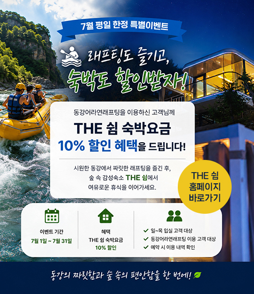 팝업1